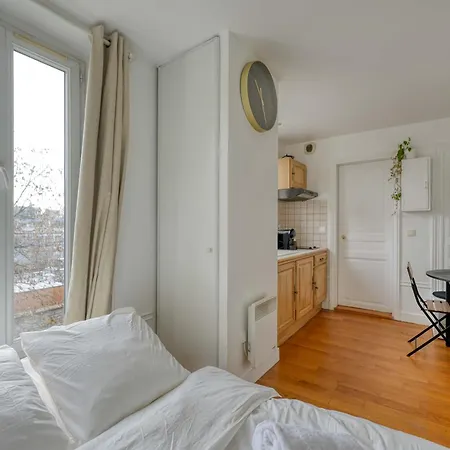 L'auguste - 10mn Paris - Proche Gare Daire Maisons-Alfort