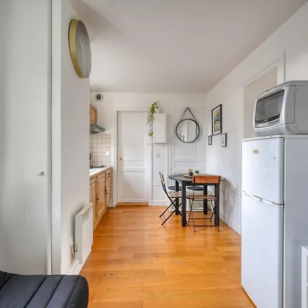L'auguste - 10mn Paris - Proche Gare Daire Maisons-Alfort